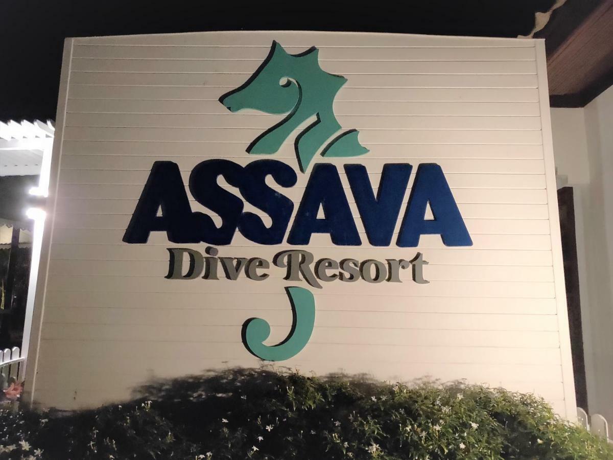 Assava Dive Resort - Sha Plus Тау Экстерьер фото